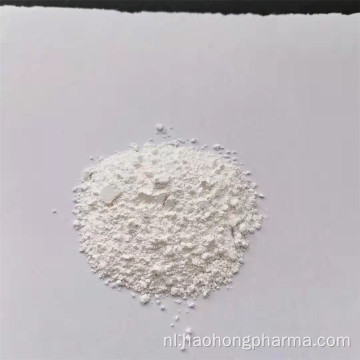 Tofacitinib-API Cas 540737-29-9